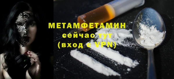 mix Богданович