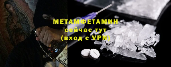 mix Богданович