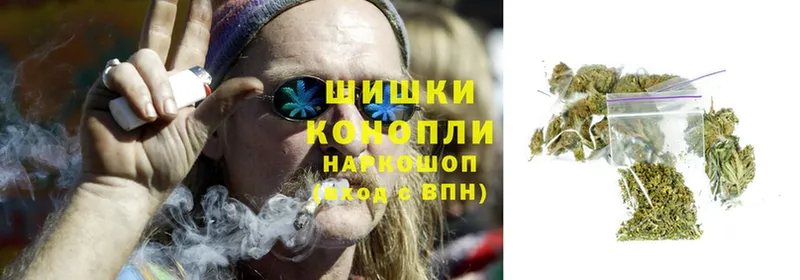 как найти   Новоалтайск  Канабис Ganja 